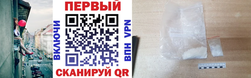 АМФ VHQ  купить  цена  Хотьково 
