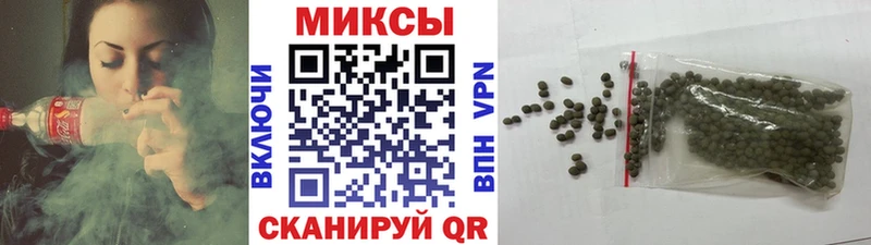 Бутират оксибутират гидра Хотьково