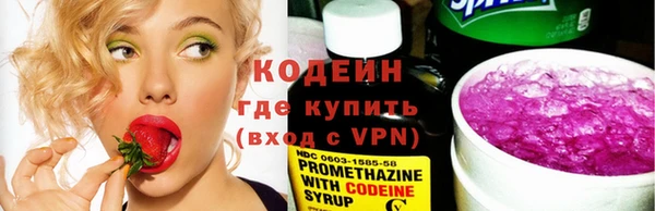 кокаин Богданович