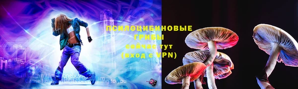 мефедрон мука Белоозёрский