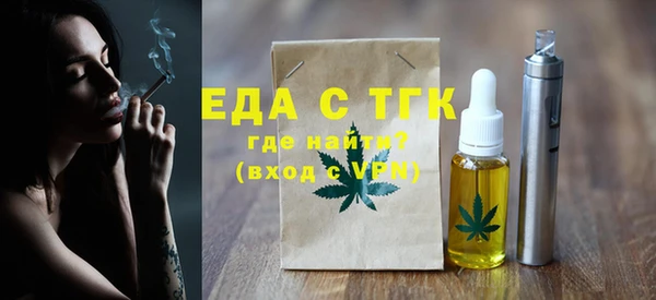 наркотики Беломорск
