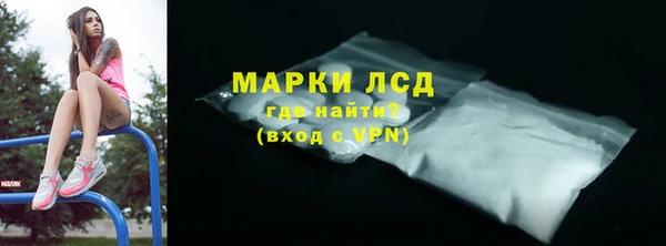 мефедрон мука Белоозёрский