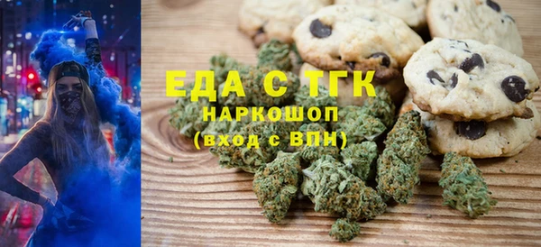 наркотики Беломорск