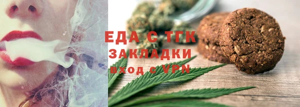 наркотики Беломорск